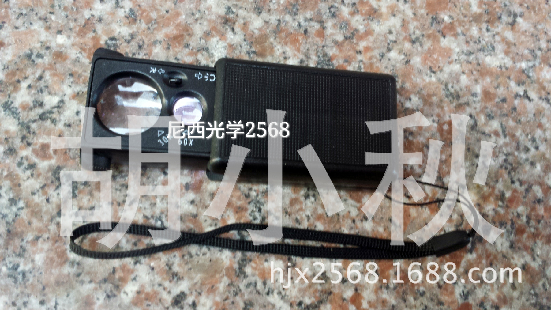 20150429_174004_mh143030082781