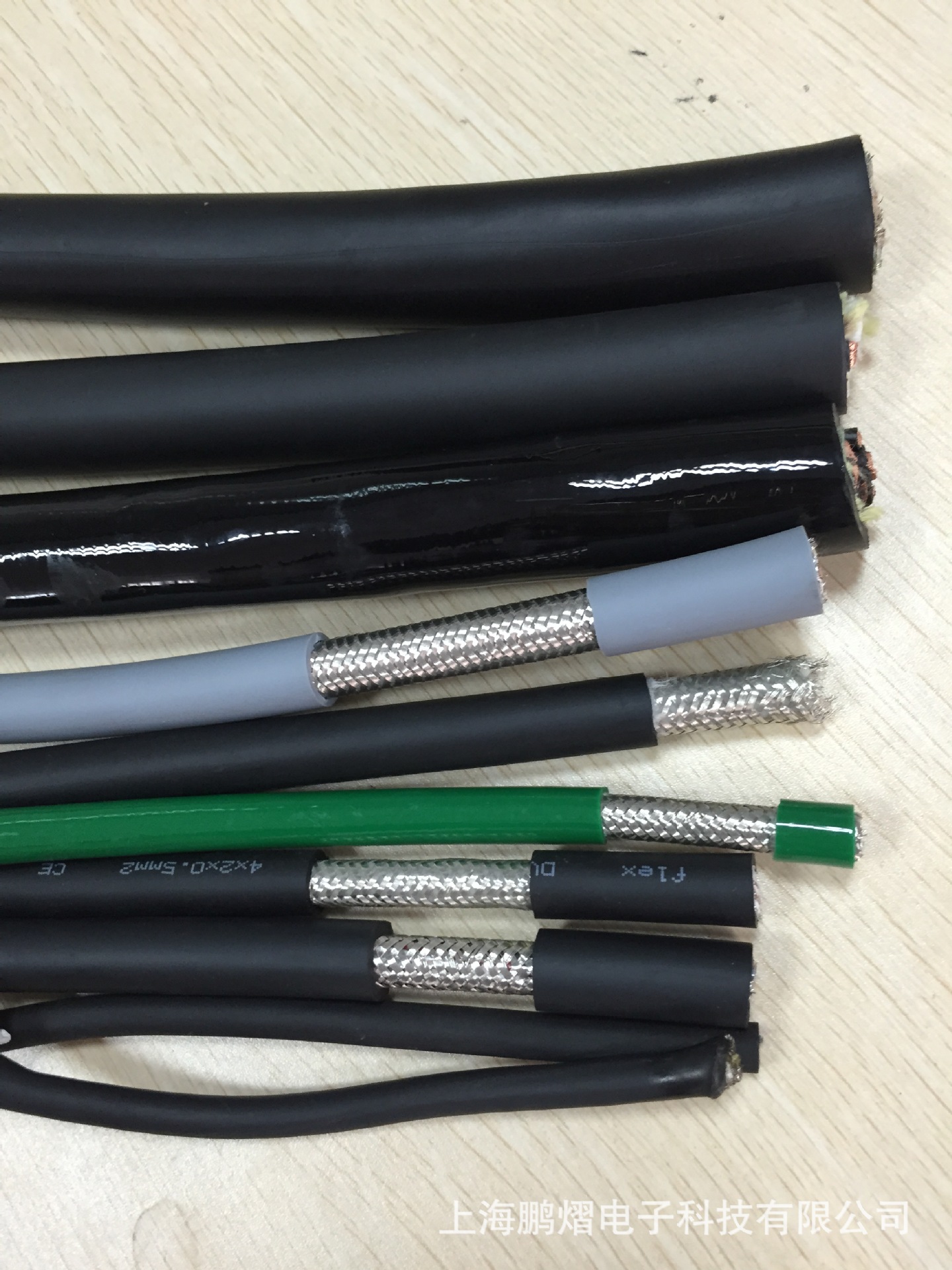 供应耐弯曲柔性拖链电缆 厂家直销 质量保证 电力电缆