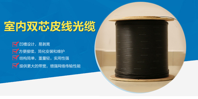 2491380822_634105740 (1)