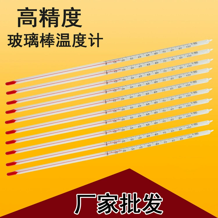 Teji бытовой Крытый стеклянный термометр Красной воды красная жидкость Высокая точность 0-50/100/200 промышленный термометр воды