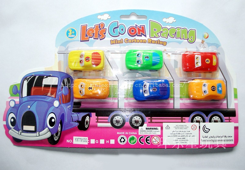 实色小回力车 汽车版 汽车 回力车 卡通车仔 儿童塑料玩具