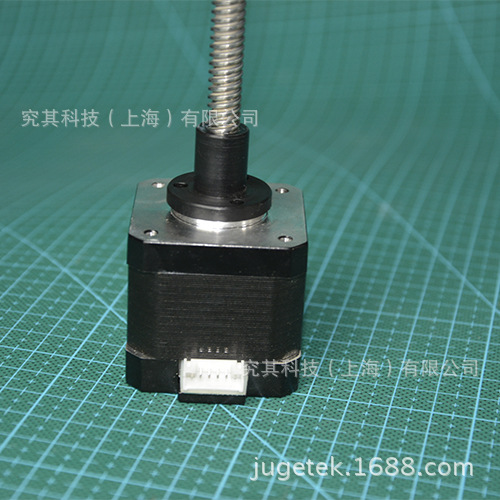 42马达NEMA17丝杠步进电机机身40 丝杆TR8*4长400/500mm /TRS014