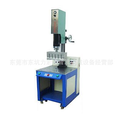 厂家直供超声波焊接机 超声波塑焊机 塑料焊接机 超音波焊接机