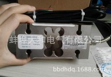 F؛IL-250/500/1000/2000kgQ؂