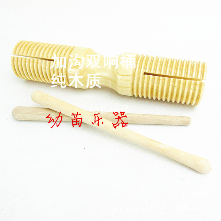 2099119051_397702117_副本