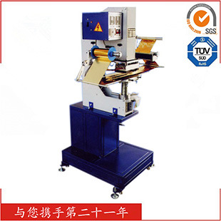 青岛景钢长期供应用于周转箱塑料筐中小型箱体烫金机TJ-69