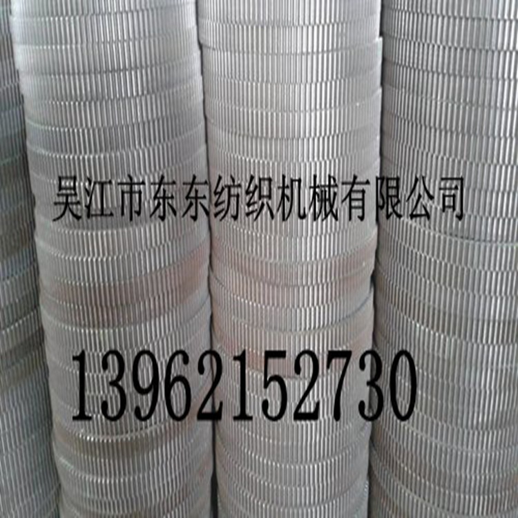 大齿轮颗粒机大齿轮 生物质颗粒机大齿轮 机械配套齿轮定做