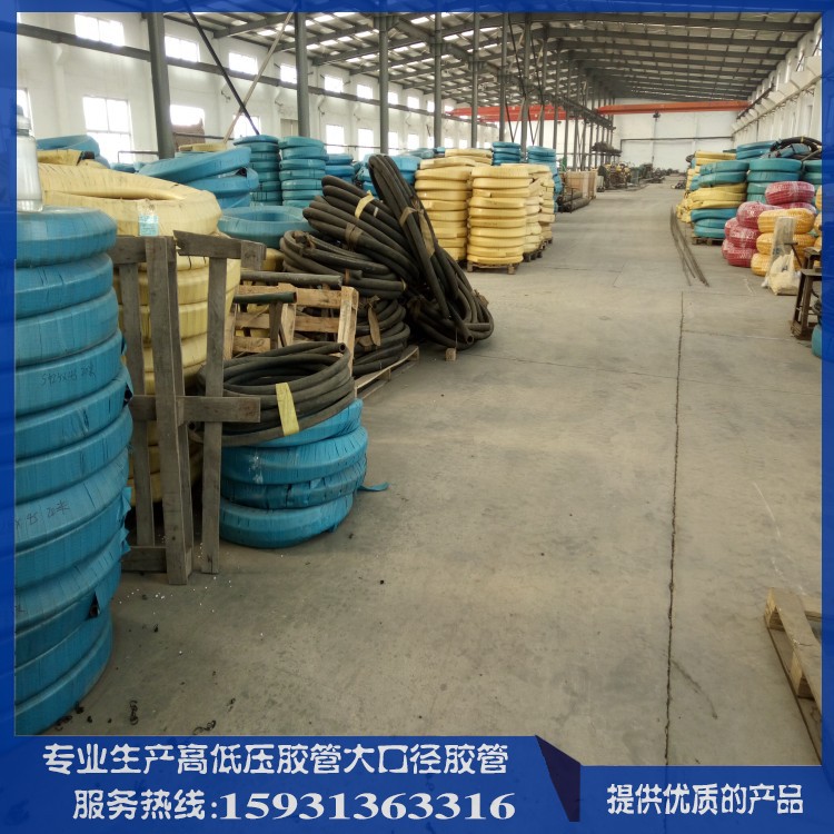 厂家直销供应高压风管 高压胶管 质量保证