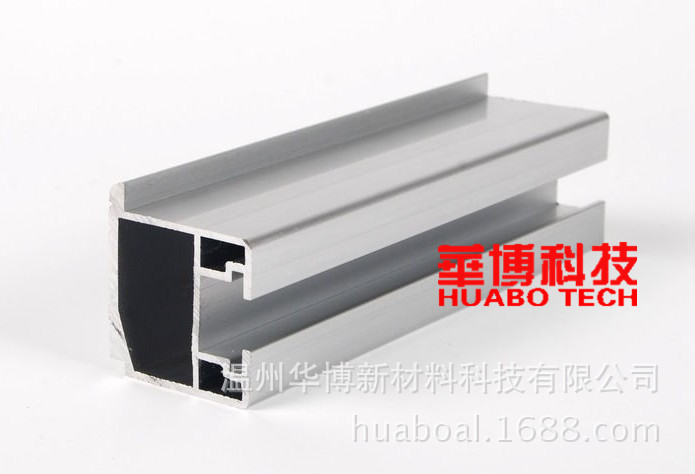 优质工业铝型材 流水线专用铝型材 表面处理可氧化 电泳