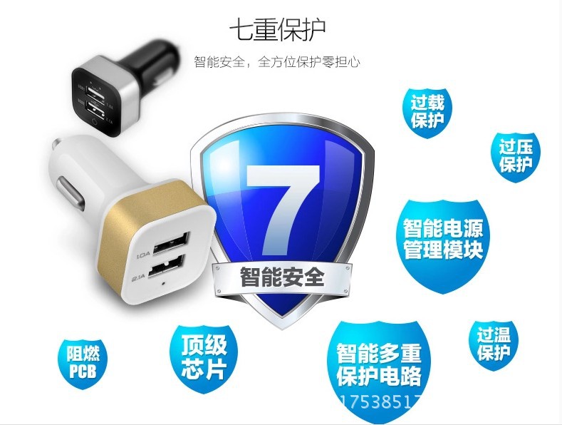 chargeur 1A, 800A - Ref 1293714 Image 10