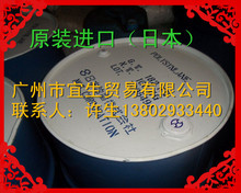 ձ ϳ  仯ۮϩ yƷԭ