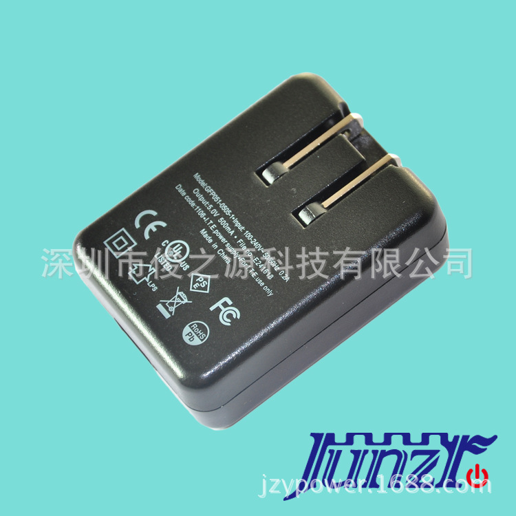 SOURCE manufacturer 5v 2A folding power adapter portable USB charger