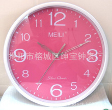 ̨ЏV栝R AQrR 12NƏSllR