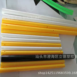 厂家批发 PS塑胶管 硬管 打孔塑胶管 生 产 可 定 制 各种规格