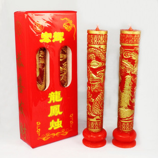 ��c��Ʒ �Y��鷿���� �t�T ��ʽ��YϞ�T ����Ϟ�T ���P���T