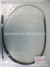 5C0609721BC �m�ô� �x܇�� 5C0609721D; 656225059R