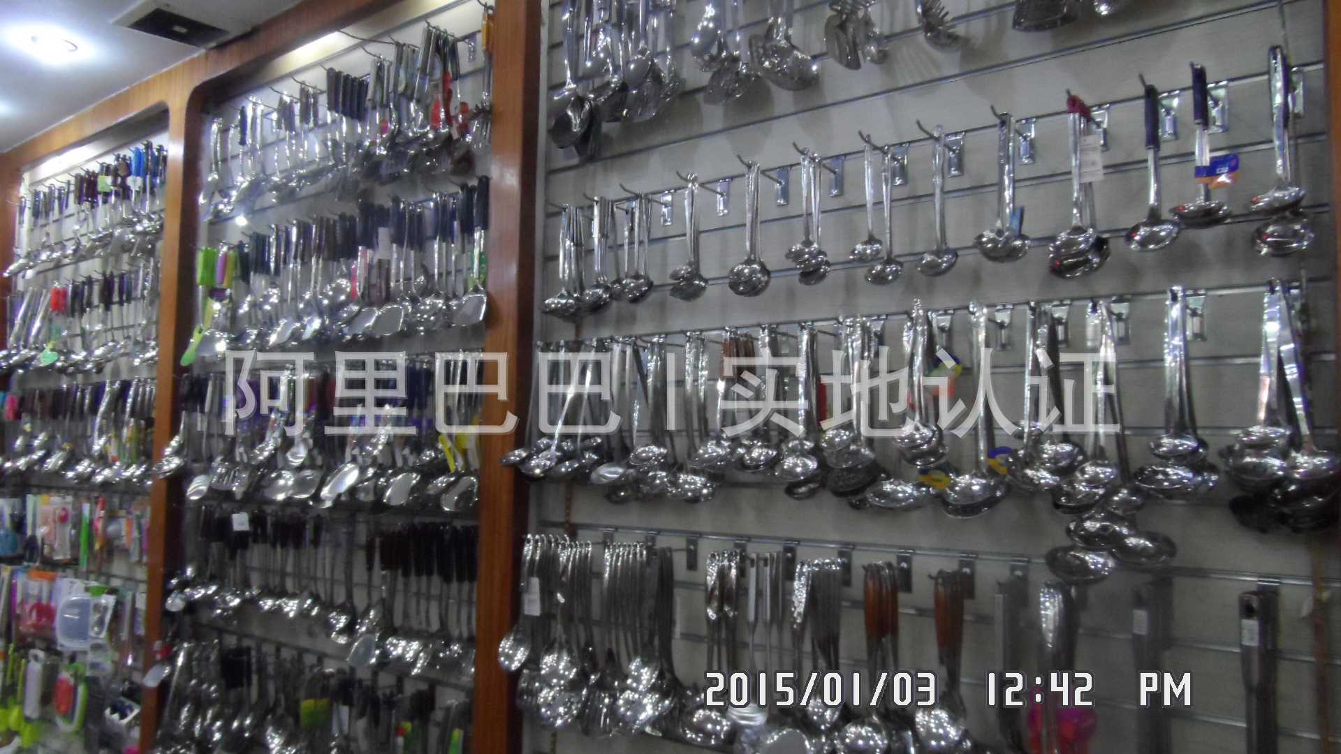 样品展示5