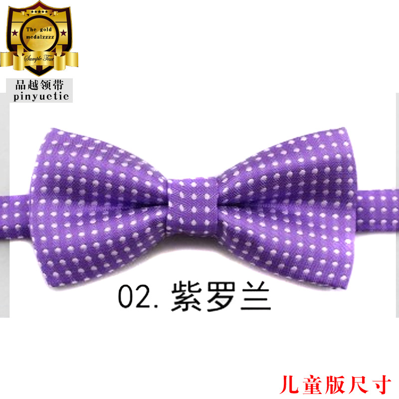 儿童领结 男童饰品潮宝宝jk小孩蝴蝶结bowtie 宠物狗点子韩版纯色详情10