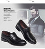 Men's classic suit jacket for leisure for leather shoes