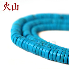 ����˯���˃����¾G��ʯ�|Ƭ ���{��ɢ�� diyɢ���������l40CM