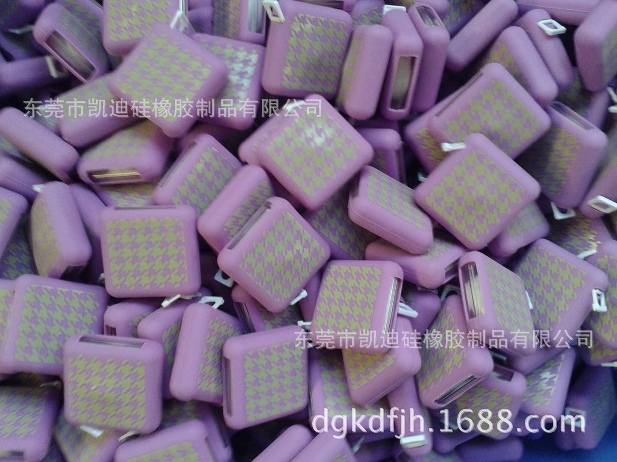 厂家直销拉尺套 硅胶套 手机套 笔记本套 无线蓝牙键盘 模具