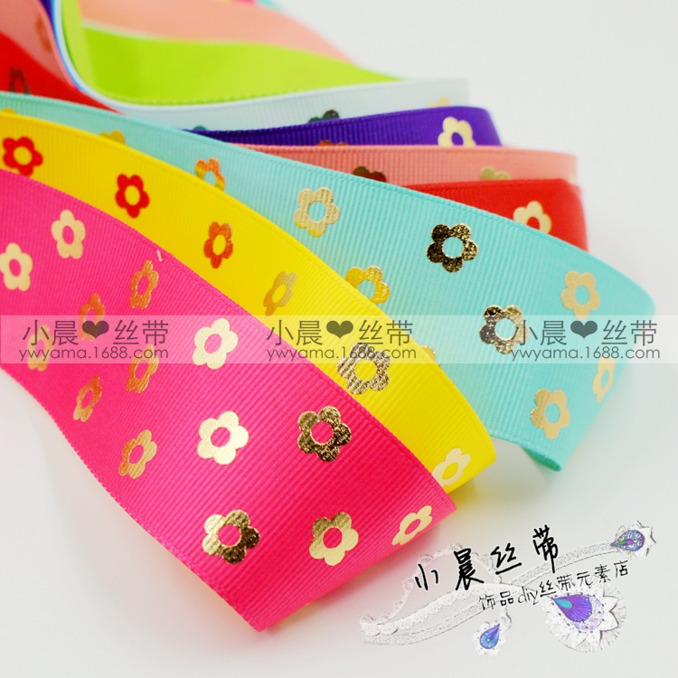 小晨丝带批发手工diy发饰织带烘焙包装高档罗纹烫金太阳花丝带