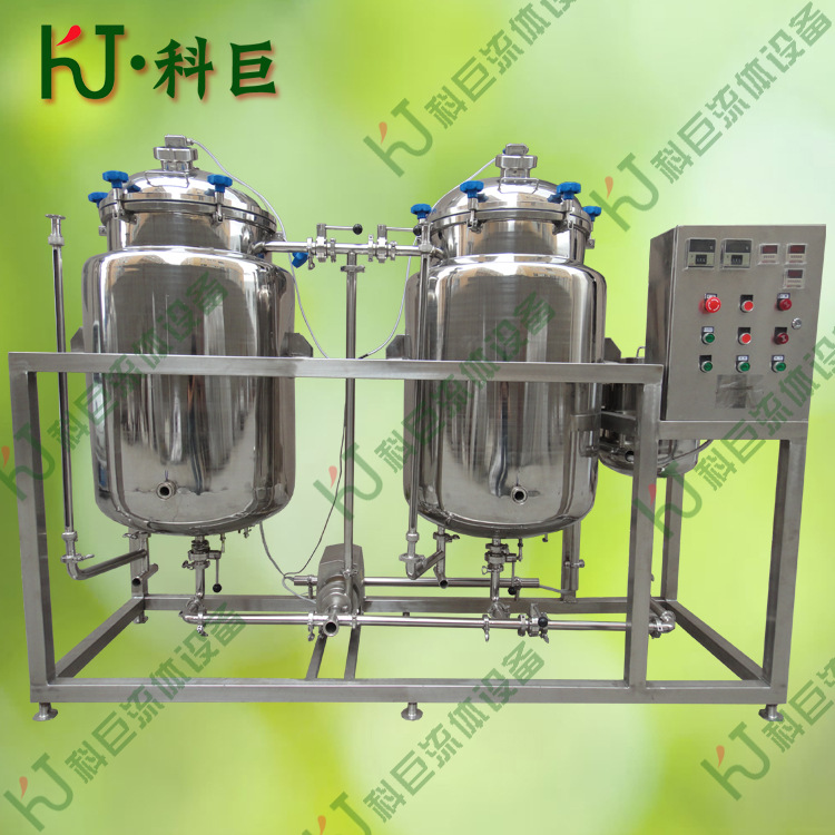 100公斤-500公斤小型牧场鲜奶巴氏杀菌机 牛奶杀菌机