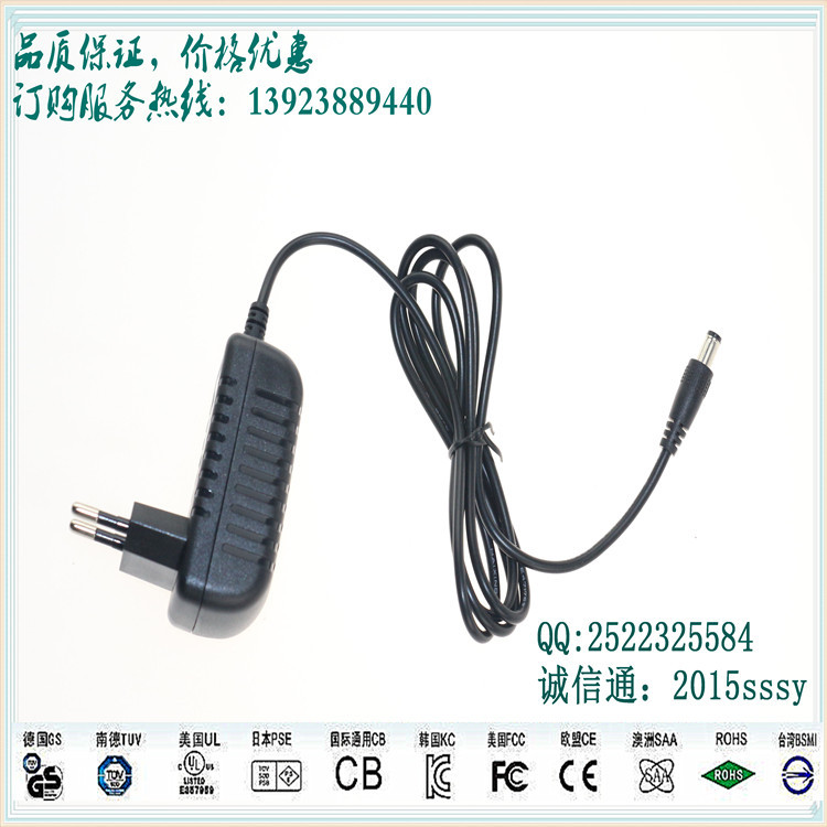 厂家直销12V1.5A德国GS认证六级能效认证电源适配器，充电器