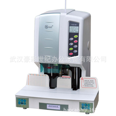 Kleinwort YJZ-80 automatic Financial documents binding machine LCD,Notes Binding Machine