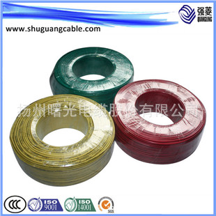 �F؛���P����⏊����  ��Ҏ�� 늾� WDZBN-BYJ  300/500V늾�