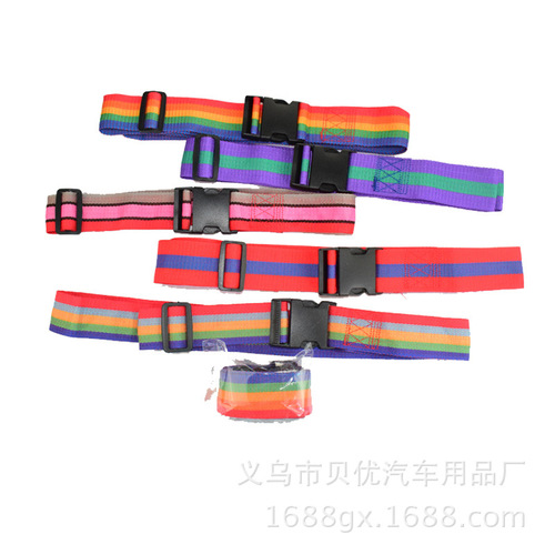 Electric vehicle motorcycle seat belt child safety belt safety rope baby fixed belt small and medium-sized child protection rope