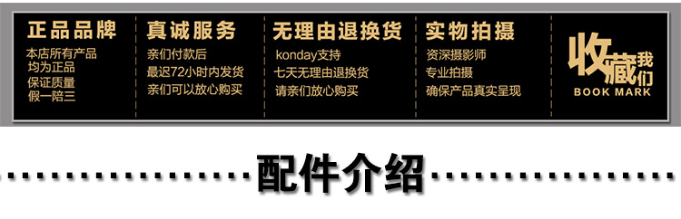 打擊籠新詳情_02