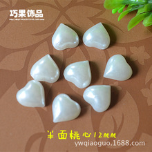 ABS������ 12mm�������� diy�֙C����������� �֙C���N����