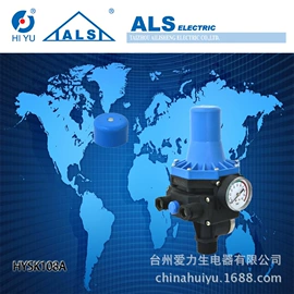 压力开关;其他开关;泵配件