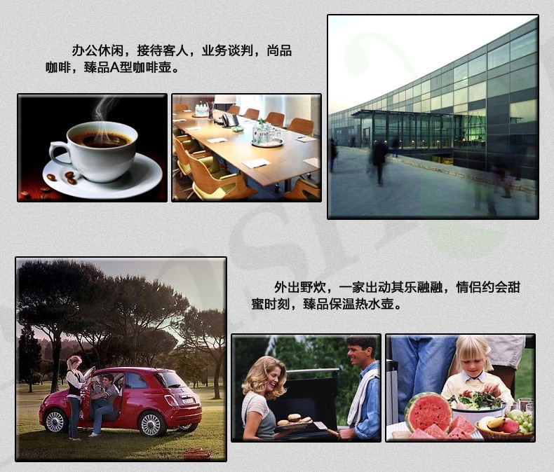 歐式真空壺13.webp