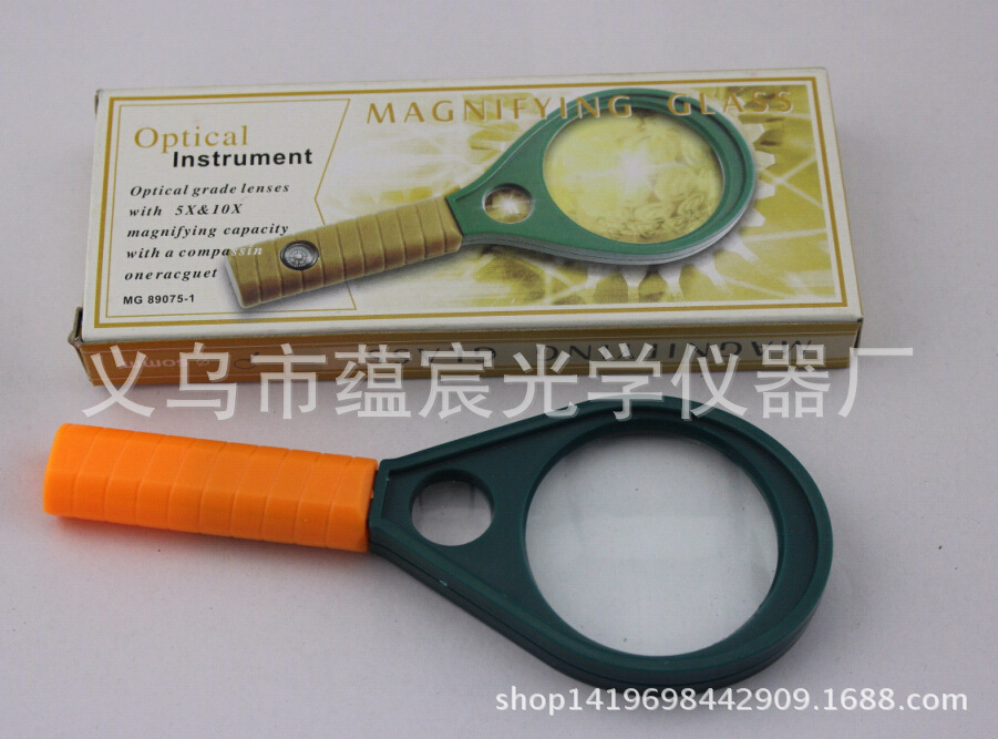 厂家直销 50MM 双光放大镜 球拍塑料放大镜 两个镜片 89075-1