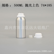 �S�ҵ̓r����500ML������ɫ�rș �������yƷ ���� �zˮ 500ML�Xƿ