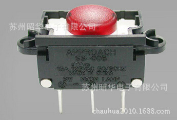 过流开关 过流按钮带灯按键开关SS006 过载保护按键开关红色灯