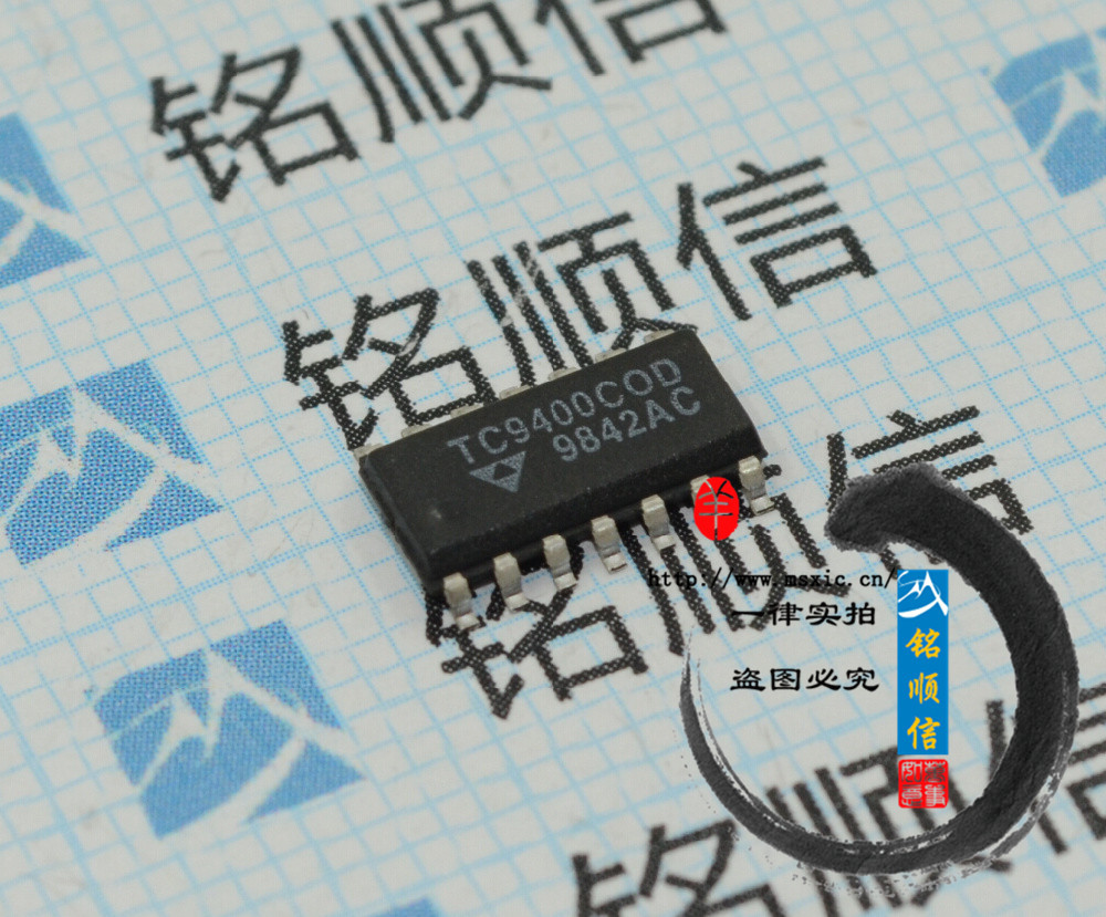 TC9400C0D牌子封装SOP14 原装现货 支持配单欢迎咨询