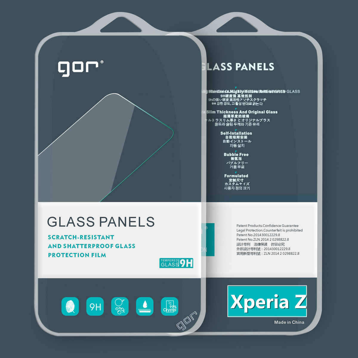 GOR适用索尼Xperia Z4钢化玻璃膜 Z3＋保护膜Z2防爆贴膜Z1保护膜
