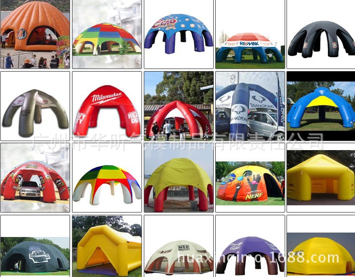 Inflatable tent (2)