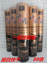 llzl݄900˾۰lzp׿TľT~