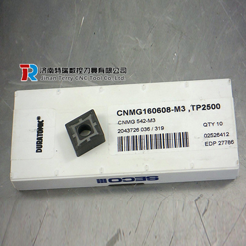 济南山高代理 山高进口车刀片CNMM160616-R4 TP3500