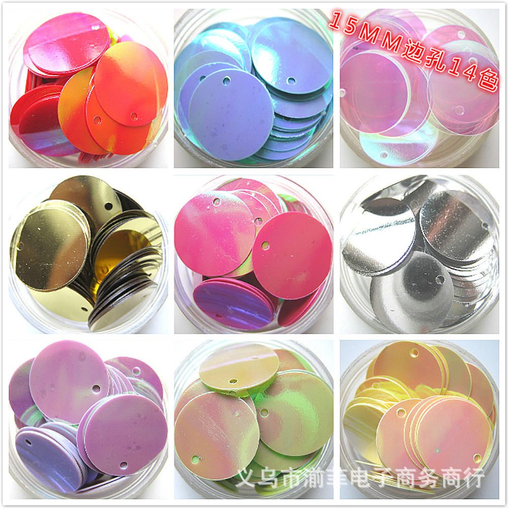 15MM邊孔14色