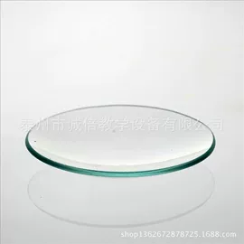 数理教学器材;教学演示用品;生物教学器材