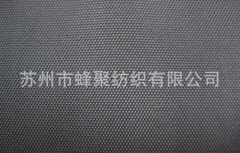 【厂家供应】牛津布补强胶带布料 / 仿尼龙补强胶带布料