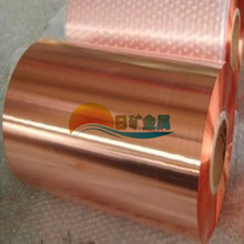 ���յV���١�C1100늽��~�� 0.018*520mm 0.025*520mm T2���~��