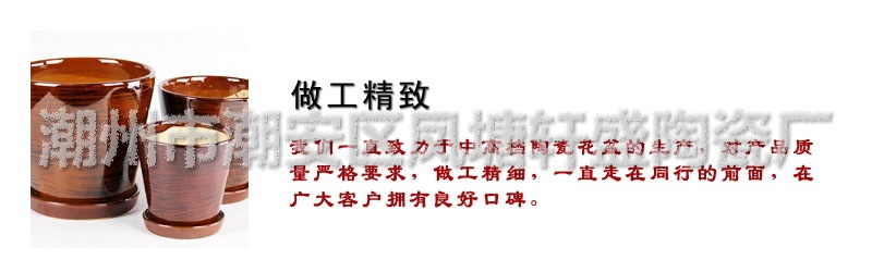 1精致做工