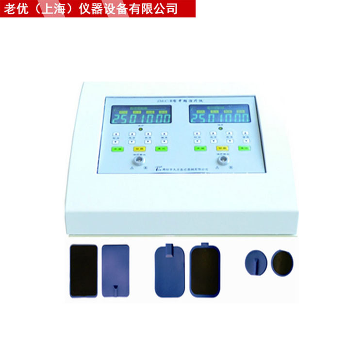 ZM-C-IIA型中頻治療機(彩屏顯示)