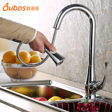 抽拉式水龙头配件_抽拉式水龙头配件价格_抽